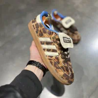 کتونی آدیداس سامبا