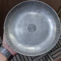 بشقاب مسی قدیمی