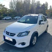کوییک 1402