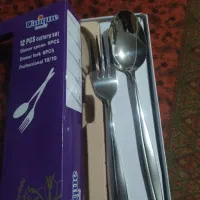 قاشق و چنگال یونیک اصل،890تومن قیمت عمده