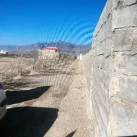 زمین ملکی ۱۱۰۰ متر دور دیوار (خرید با ۲۵۰ میلیون )