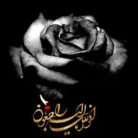 تشریفات برگزاری مراسم ختم با احترام و وقار