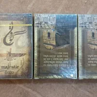 پاسور|کلکسیون و سرگرمی|فولادشهر, A4|دیوار