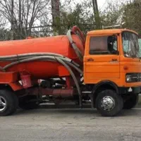 تخلیه چاه محمدشهر صفادشت ماهدشت مهرشهر چهارباغ