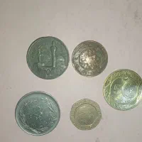 تعدادی سکه و مدال|کلکسیون سکه، تمبر، اسکناس|نوشین شهر, |دیوار