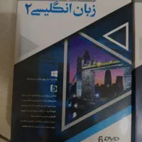فروش بسته آموزش زبان،کتب کنکوری و یکسری وسایل|کتاب و مجله آموزشی|اصفهان, رکن الدوله شرقی|دیوار