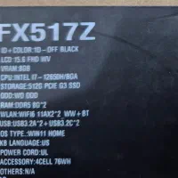 فروش استثنایی لپ تاپ گیمینگ asus tuf dash f15|رایانه همراه|شیراز, ابیوردی|دیوار