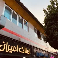 اجاره اداری