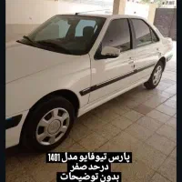 پارس tu5 مدل ۴۰۱ در حد صفر لاکاغذی