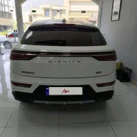 دیگنیتی پرایم