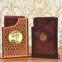 پک دو عددی دیوان حافظ و منتخب مفاتیح|کتاب و مجله ادبی|تهران, بهارستان|دیوار