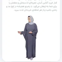 پر رزومه ترین طراح سایت قم Iطراحی سایتl اینماد ترب|خدمات رایانه‌ای و موبایل|قم, صفاشهر|دیوار