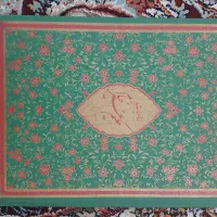 کتاب قدیمی|کتاب و مجله تاریخی|یزد, |دیوار