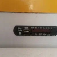 تخت ماشینی|تخت و سرویس خواب|گلبهار, شهر جدید گلبهار|دیوار