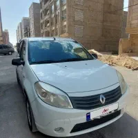 ساندرو دنده ای مدل ۹۶