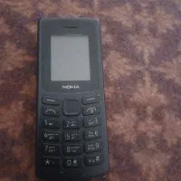کوشی ساده