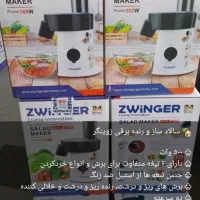 سرویس قابلمه|ظروف پخت‌وپز|شبستر, |دیوار