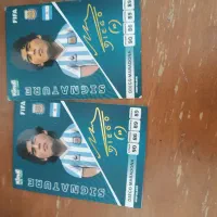 کیمدی|اسباب‌‌بازی|قلندر آباد, |دیوار