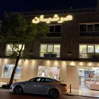 فروشگاه3-طبقه-تجاری