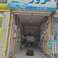 مغازه اگزوز سازی