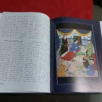 شاهنامه فردوسی|کتاب و مجله تاریخی|تهران, باشگاه نفت|دیوار