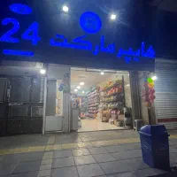 مغازه ۷۰متر تجاری حاشیه رستمی ۴۴|اجارهٔ مغازه و غرفه|مشهد, محمدآباد|دیوار