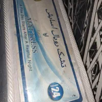 تشک خوشخواب
