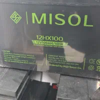 باطری 100 آمپر یو پی اس خارجی ۸ عدد