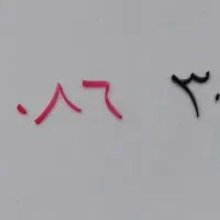 سیمکارت 912