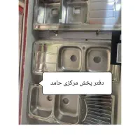 سینک ظرفشویی استیل درجه یک