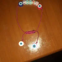 دستبند و دسته کلید