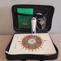 قلم هوشمند قرانی بصیر