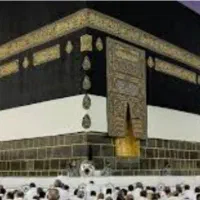 فیش حج عمره۸۶