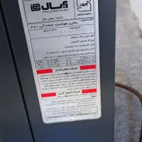 بخاری بدون دودکش آبسال|بخاری، هیتر، شومینه|اصفهان, علی قلی آقا|دیوار