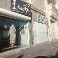 یک باب مغازه اجاره جهت انبار و مشاغل