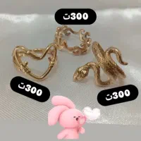 بند انگشتی و انگشتر خاص دلبرمون|زیورآلات و اکسسوری|ماکو, |دیوار