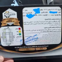 207 دنده سقف فلز tu5|خودرو سواری و وانت|اندیشه, اندیشه فاز ۳|دیوار