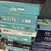 شلنگ دوش حمام و توالت