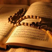 ختم زیارت عاشورا و قران واسه اموات
