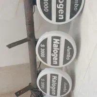 باسلام چراغ سقفی بسیارقوی نئوندار زرد