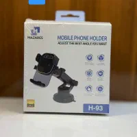 ایرپاد‌هولدرادابتورپاوربانک‌هدفون‌کابل‌شارژفندکی|لوازم جانبی موبایل و تبلت|زنجان, |دیوار