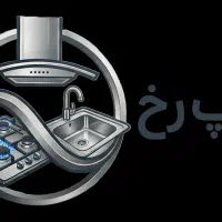 نصاب بنر جهت تبلیغات ساختمان در حال ساخت جویای کار