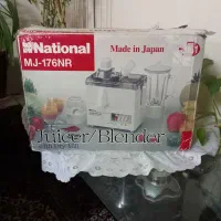 ابمیوه گیری ناسیونال ژاپن|آبمیوه‌گیر و آب‌مرکبات‌گیر|لنجان, |دیوار