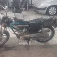 هیرمند۱۲۵بکر