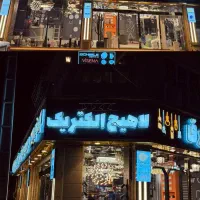 صندوقدار