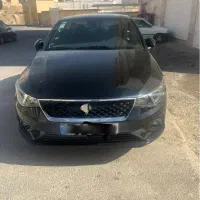 تارا اتومات