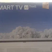 ال ای دی ال جی