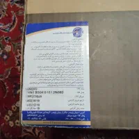 لپ تاب لنوا در حد نو خافظه داخلی یک ترابایت و250|رایانه همراه|صدرا-فارس, فاز ۱|دیوار