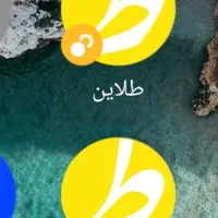 طلای رایگان