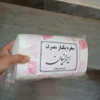 سفره۱۰۰۰متری پلاستیک فریزر۱۰۰۰ عددی پلاستیک زباله